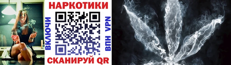 Купить наркотик аптеки Новодвинск АМФ  Каннабис  Альфа ПВП  Гашиш  Мефедрон  Псилоцибиновые грибы  КОКАИН 