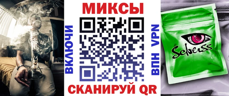 БУТИРАТ BDO 33%  Новодвинск 