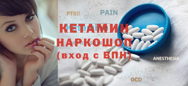 кокаин Аркадак