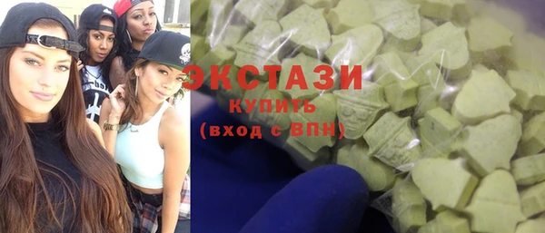 кокаин Аркадак