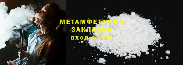стафф Лихославль