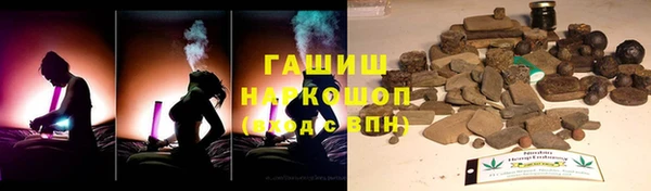 кокаин Аркадак