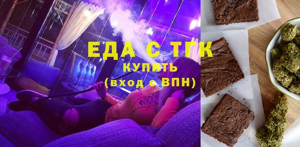 кокаин Аркадак