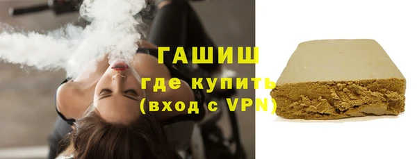 ешки Арсеньев