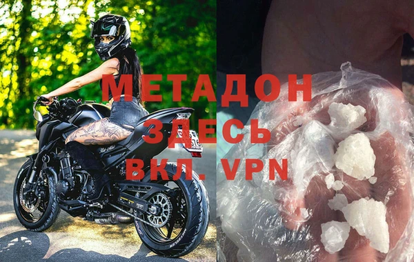 кокаин Аркадак