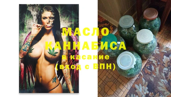 спайс Липки