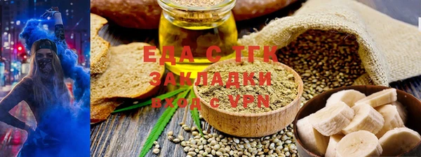 мефедрон Баксан