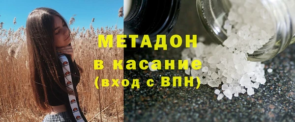 кокаин Аркадак