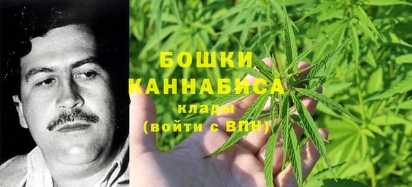 кокаин Аркадак