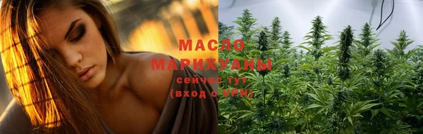 мефедрон Баксан