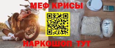PSILOCYBIN Ангарск