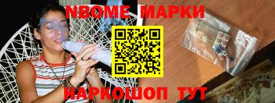 амфетамин Анапа