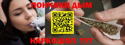 амфетамин Анапа