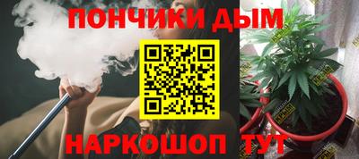 трава Анжеро-Судженск