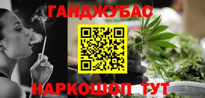 PSILOCYBIN Ангарск
