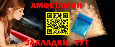 PSILOCYBIN Ангарск