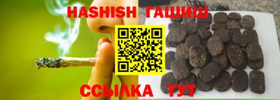 PSILOCYBIN Ангарск