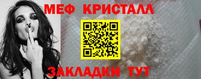 PSILOCYBIN Ангарск