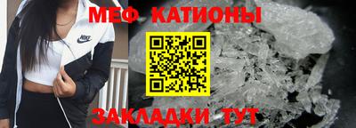 PSILOCYBIN Ангарск