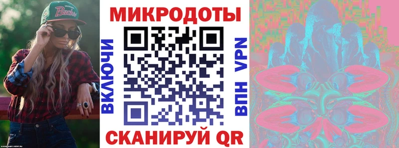 даркнет сайт  площадка Telegram  Галлюциногенные грибы Cubensis  Новодвинск 